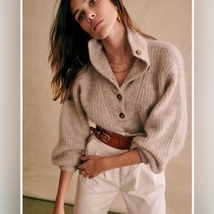 Sezane Micky Sweater Beige Chiné Clair - Size S